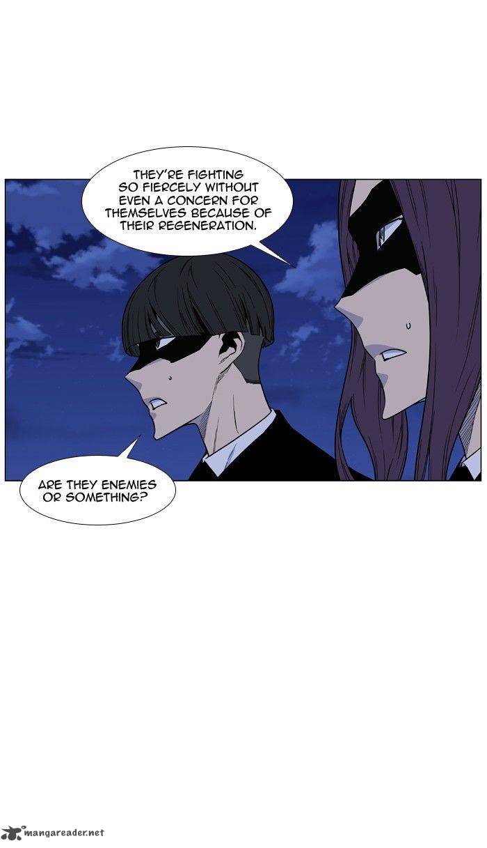 Noblesse Chapter 462 Page 53