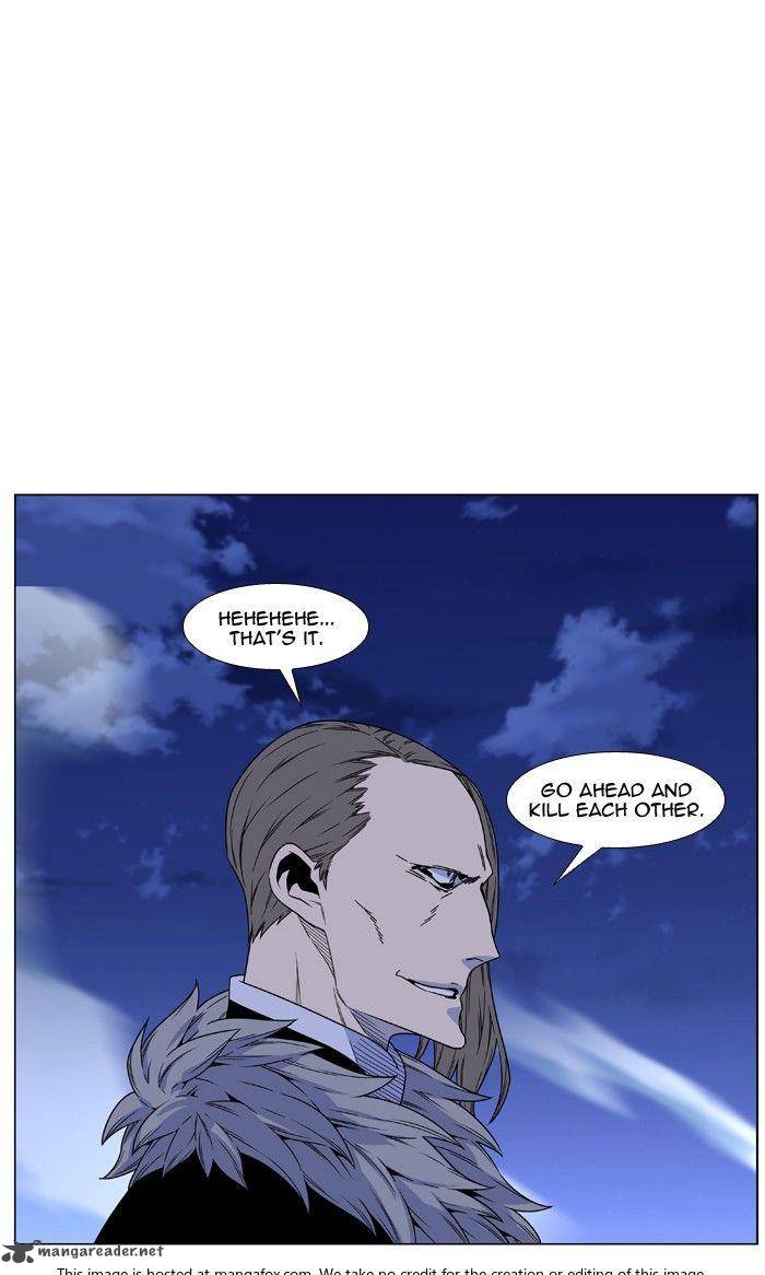 Noblesse Chapter 462 Page 54