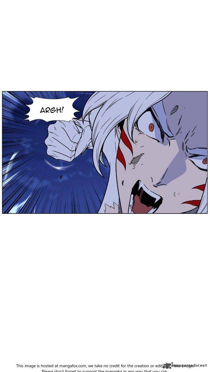 Noblesse Chapter 462 Page 70