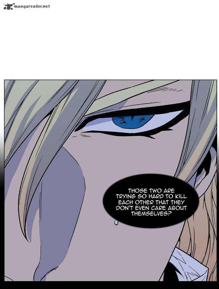 Noblesse Chapter 462 Page 73