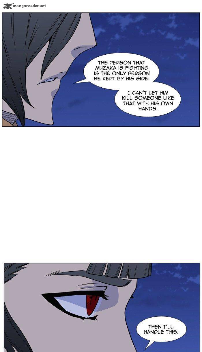 Noblesse Chapter 462 Page 95