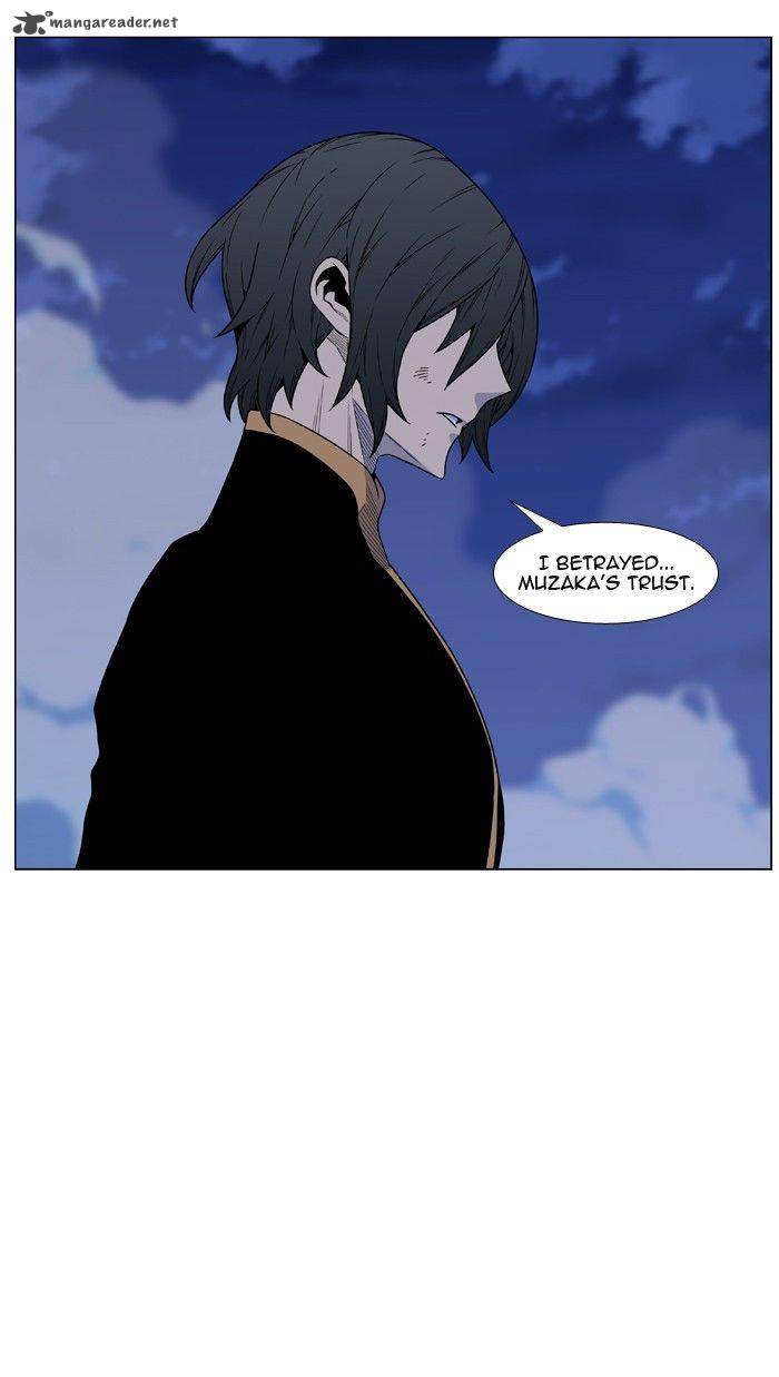 Noblesse Chapter 462 Page 98