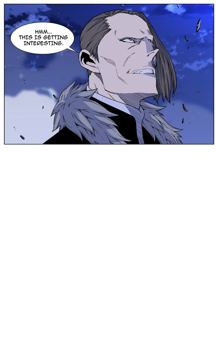Noblesse Chapter 463 Page 10