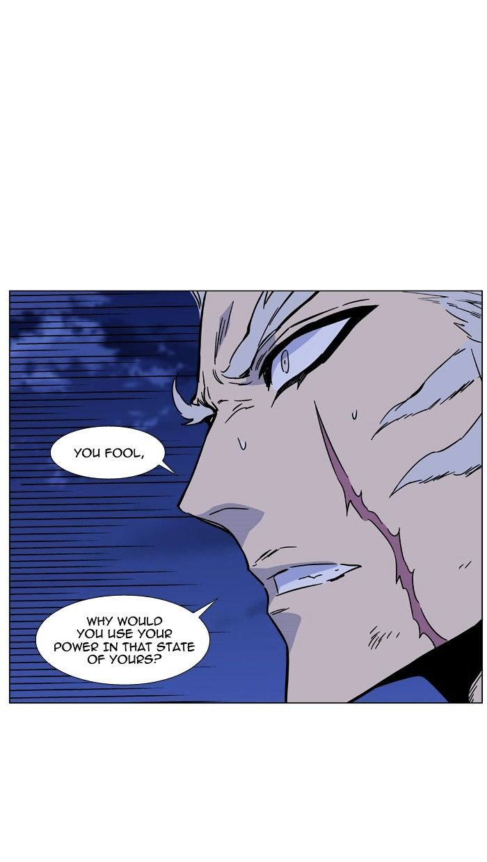 Noblesse Chapter 463 Page 101