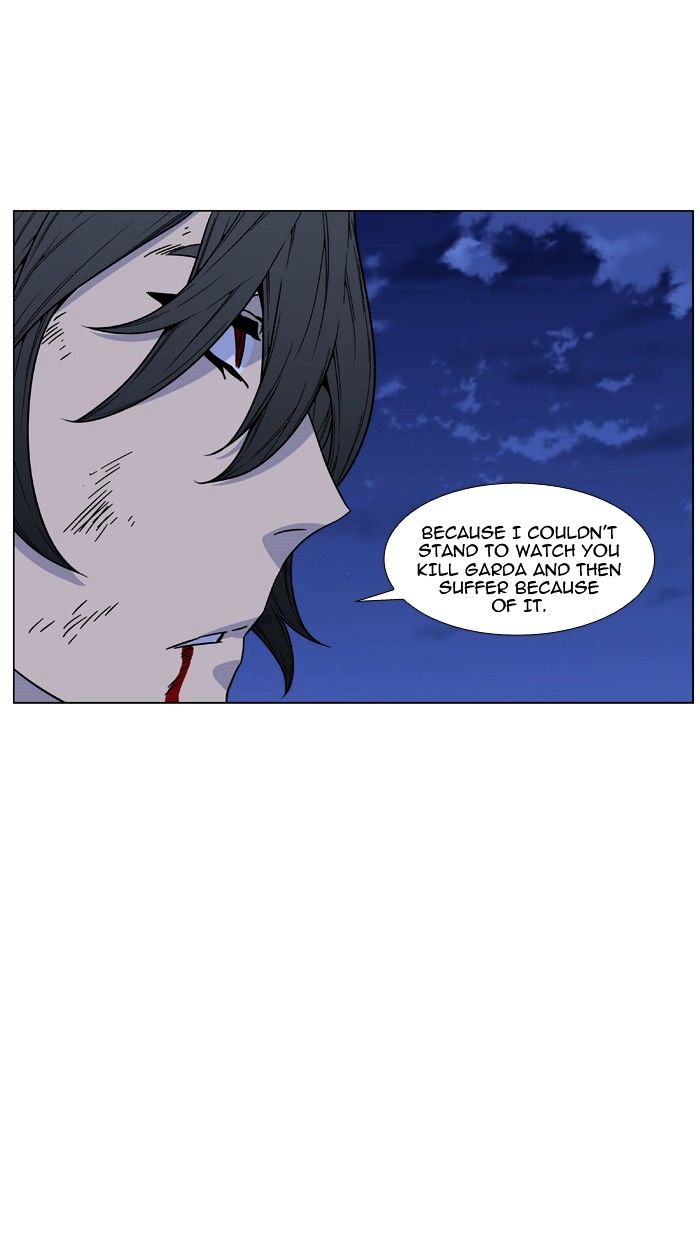 Noblesse Chapter 463 Page 102