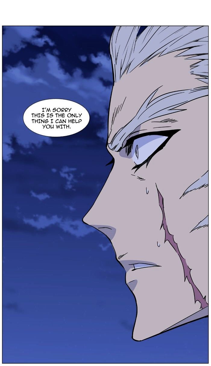 Noblesse Chapter 463 Page 103