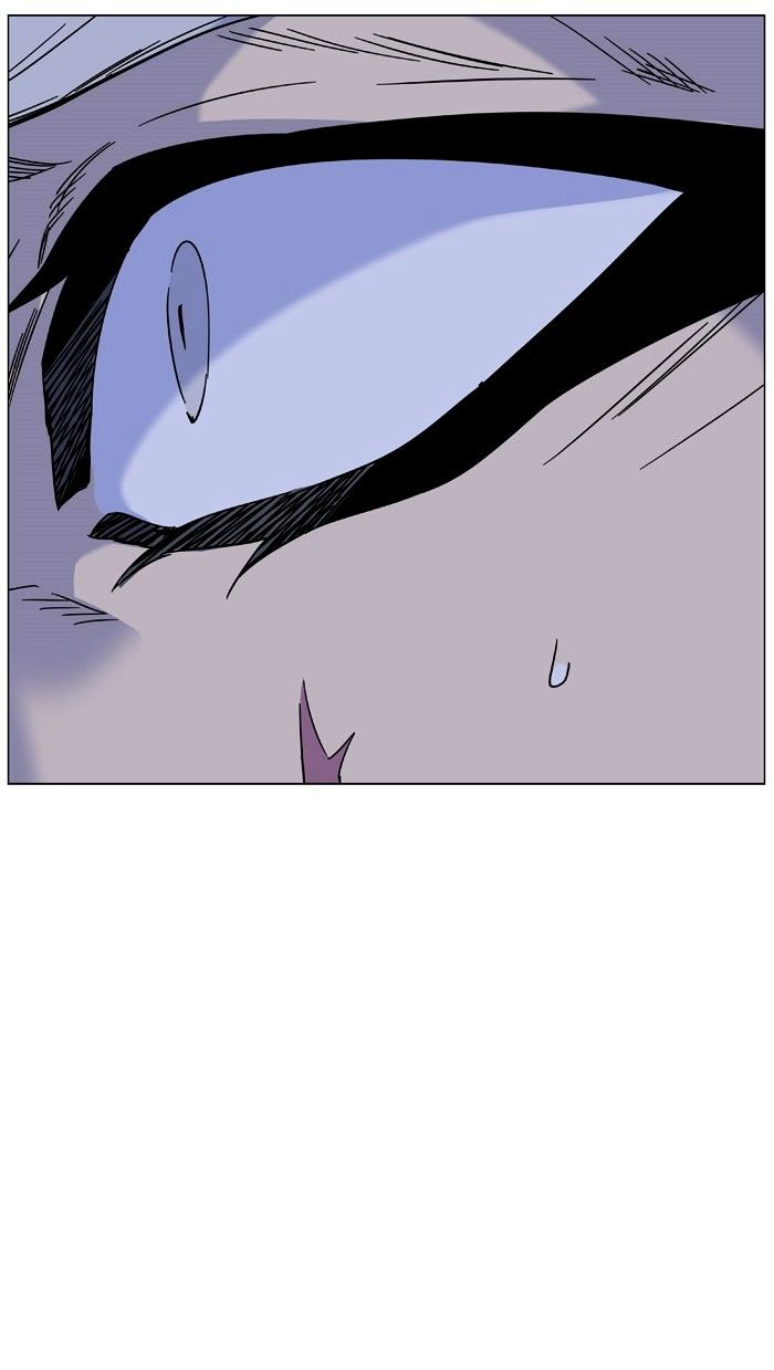 Noblesse Chapter 463 Page 104