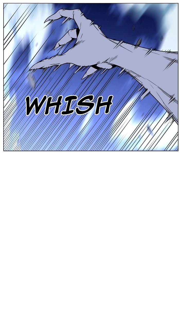 Noblesse Chapter 463 Page 11