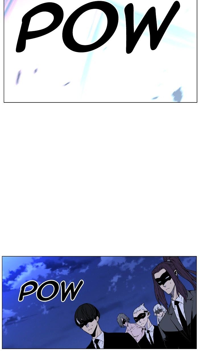 Noblesse Chapter 463 Page 22