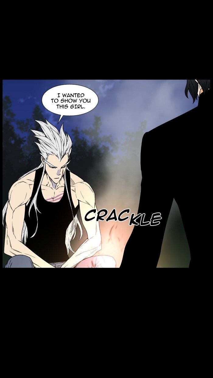 Noblesse Chapter 463 Page 41