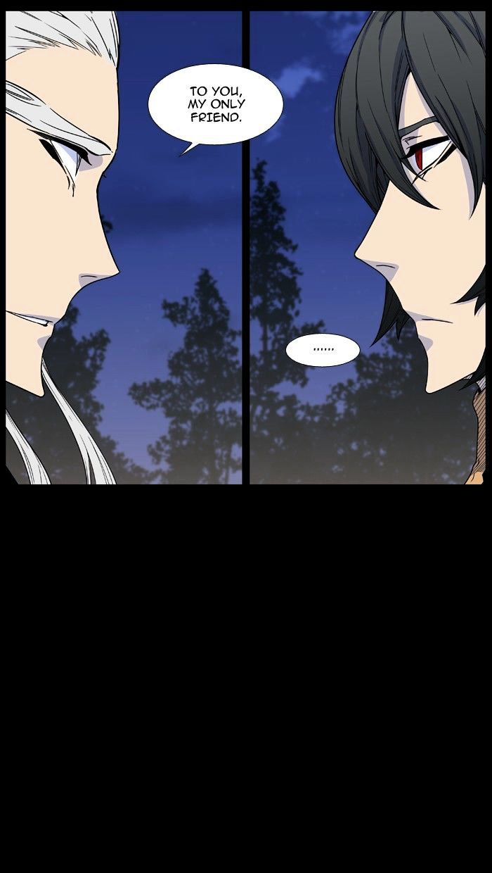 Noblesse Chapter 463 Page 43