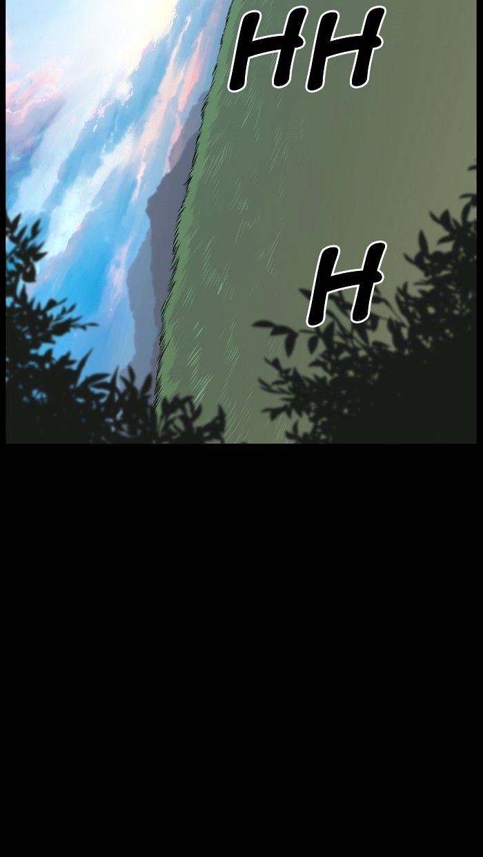 Noblesse Chapter 463 Page 49