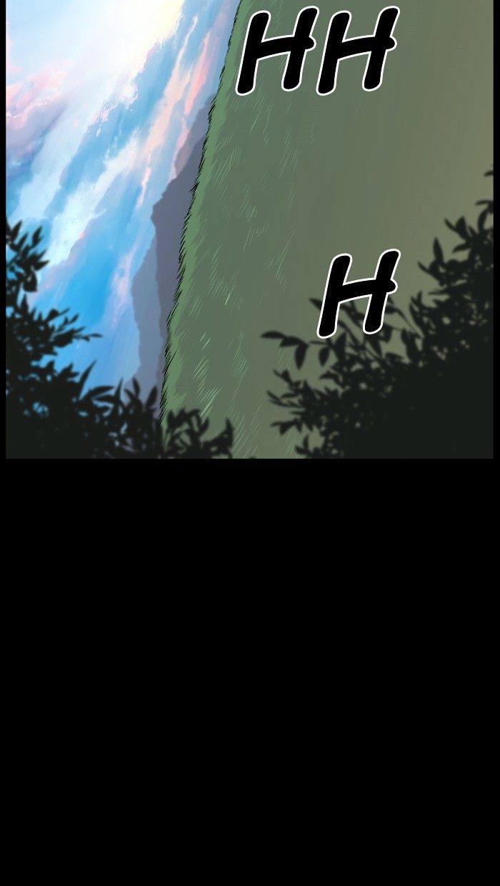 Noblesse Chapter 463 Page 49