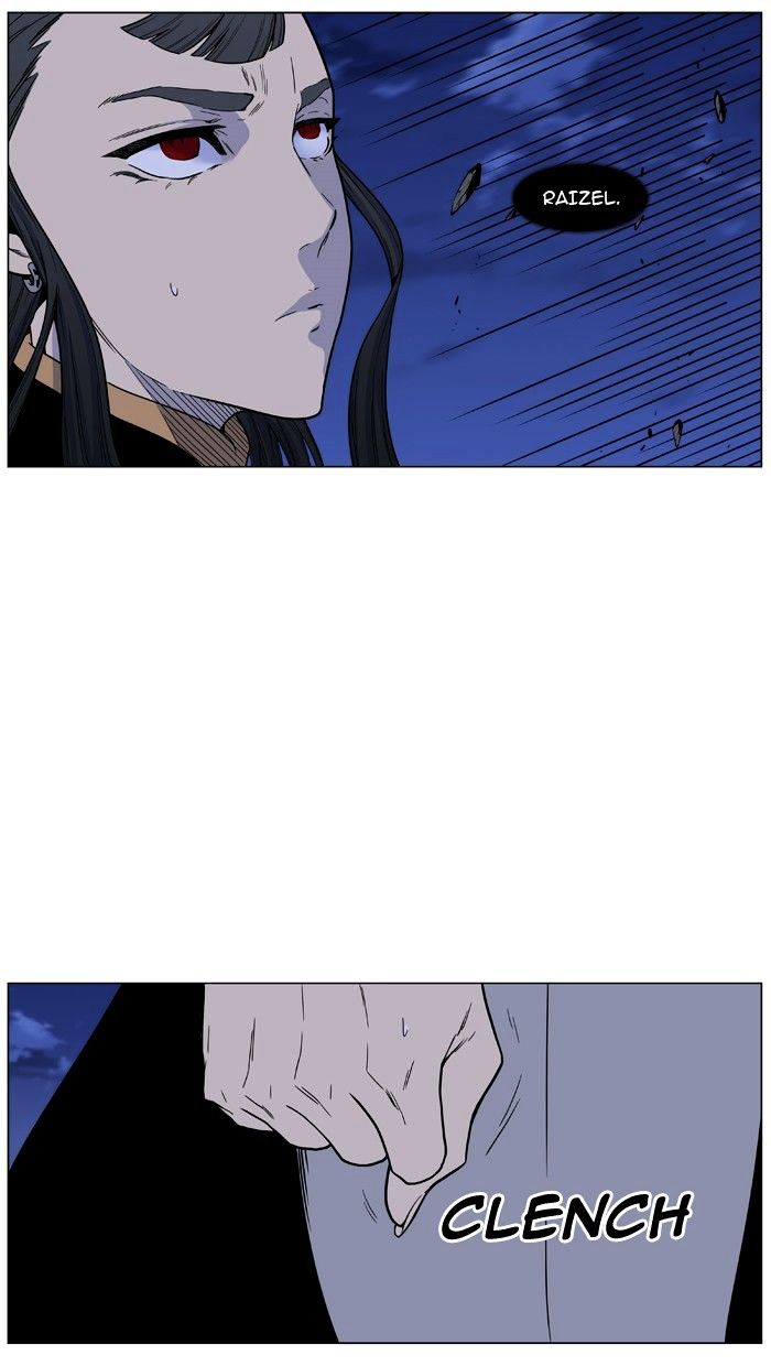 Noblesse Chapter 463 Page 5