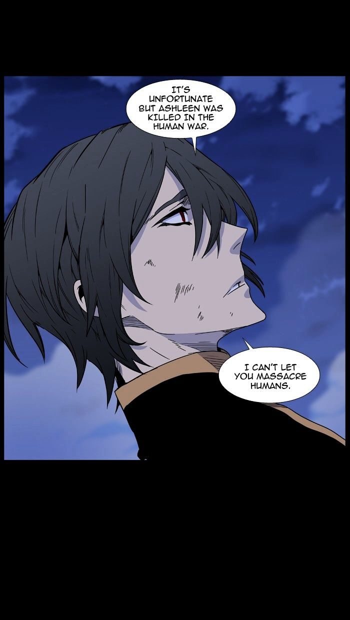 Noblesse Chapter 463 Page 53