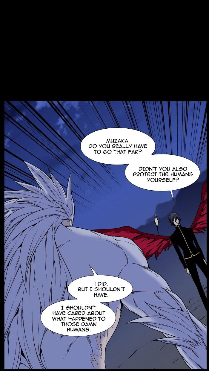 Noblesse Chapter 463 Page 57