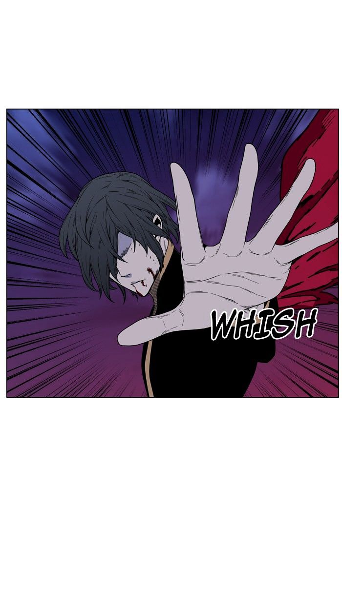 Noblesse Chapter 463 Page 66