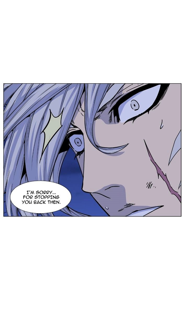 Noblesse Chapter 463 Page 79