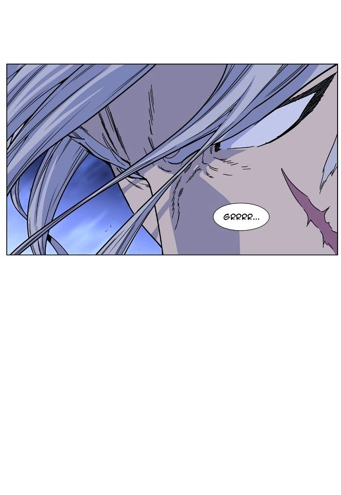 Noblesse Chapter 463 Page 8