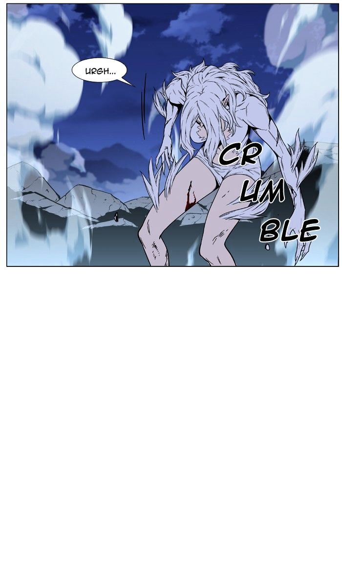 Noblesse Chapter 463 Page 86