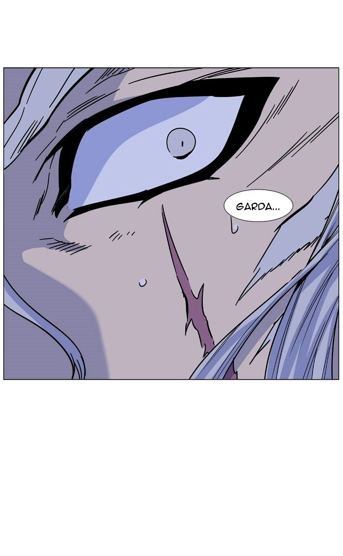 Noblesse Chapter 463 Page 92