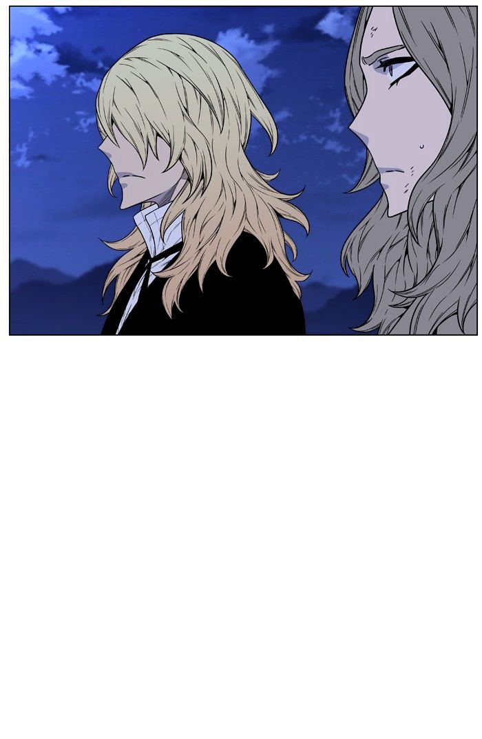 Noblesse Chapter 463 Page 97