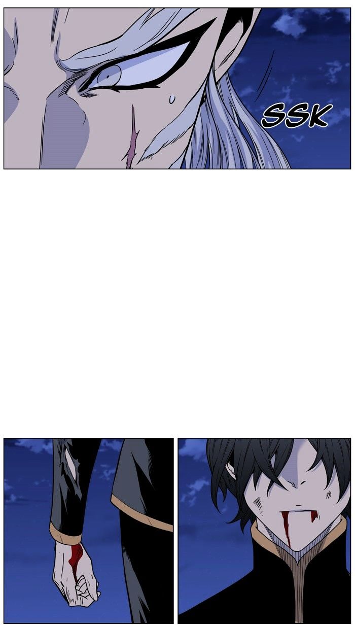 Noblesse Chapter 463 Page 98