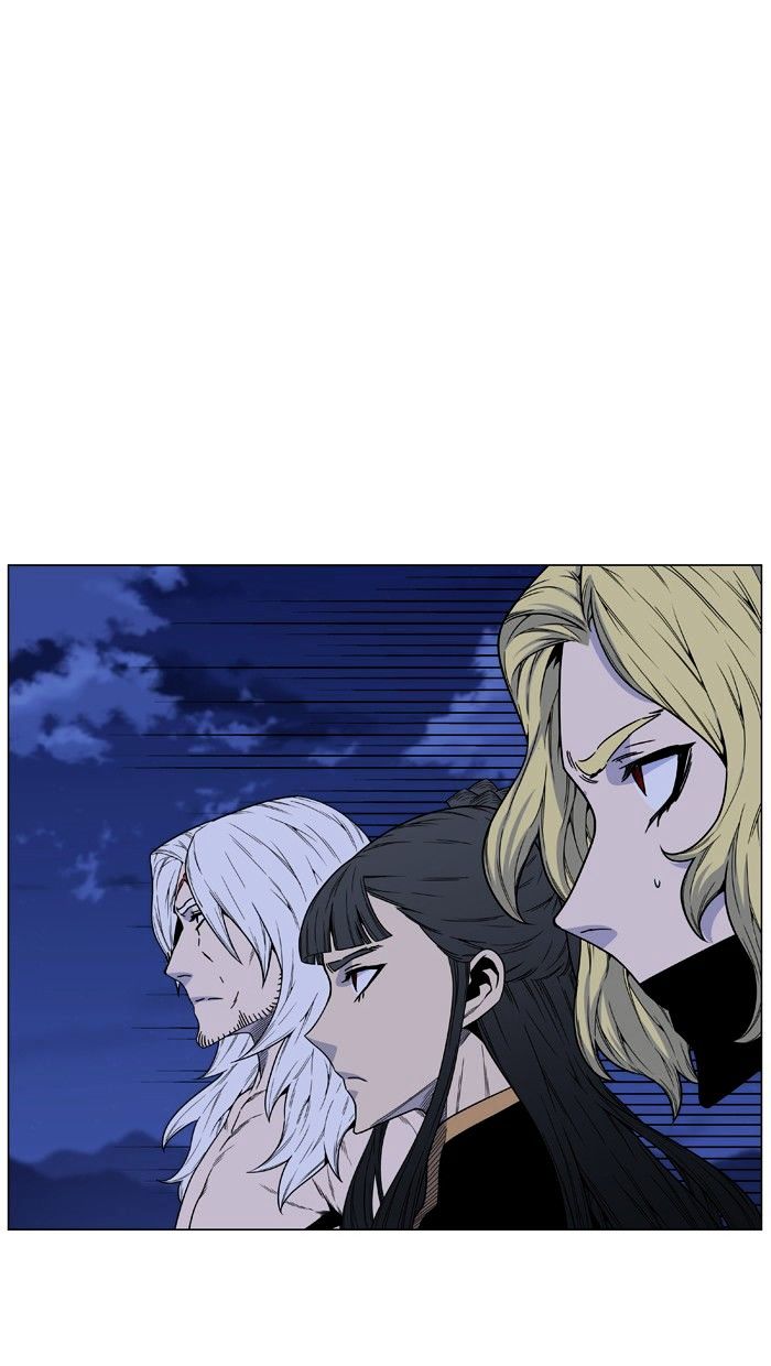 Noblesse Chapter 464 Page 12