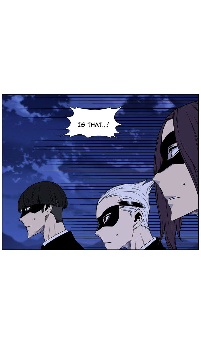 Noblesse Chapter 464 Page 13