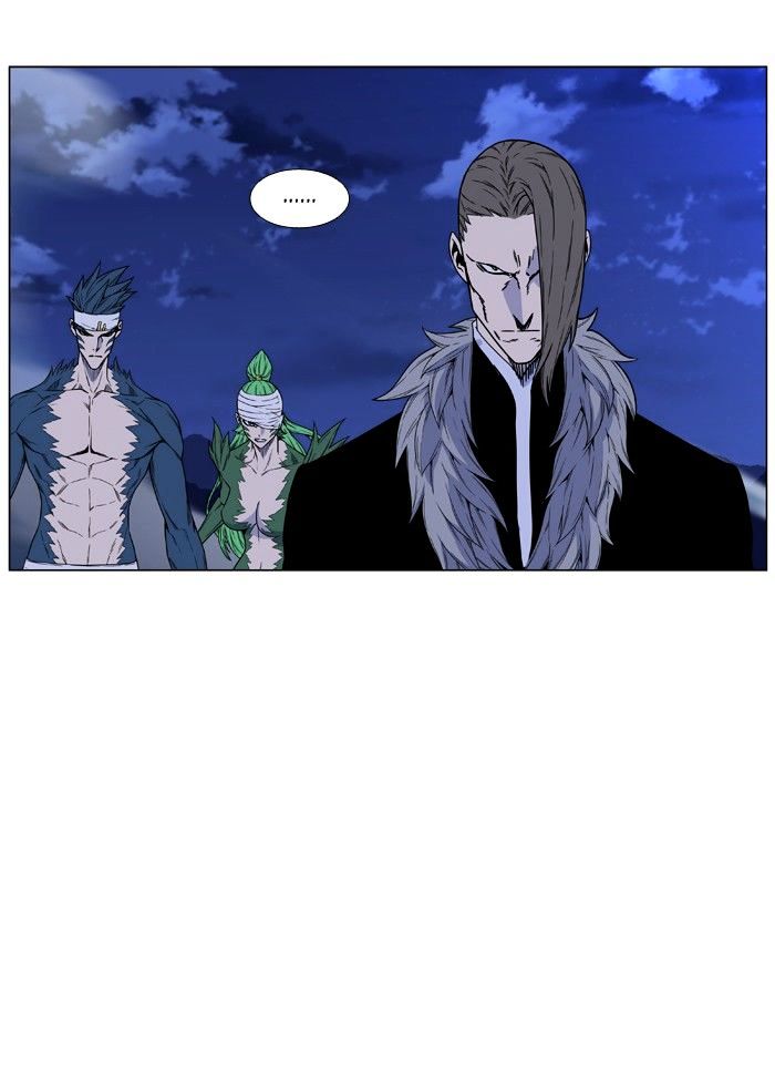 Noblesse Chapter 464 Page 17