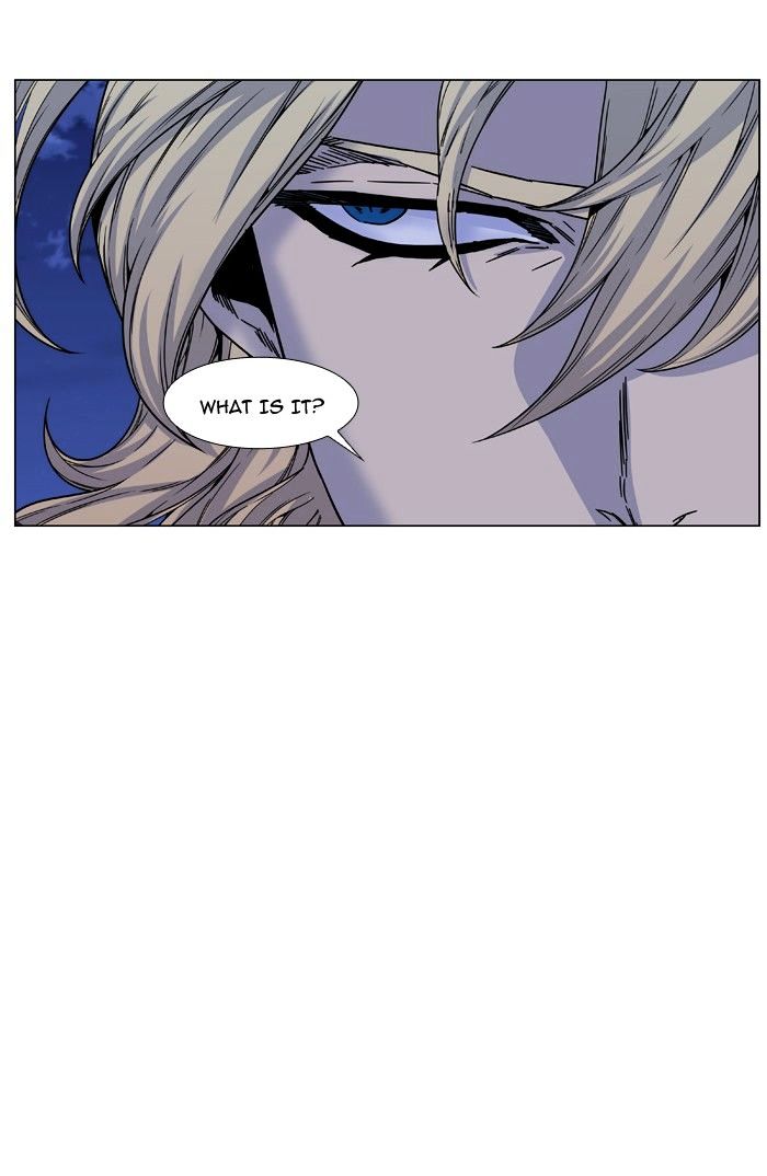 Noblesse Chapter 464 Page 22