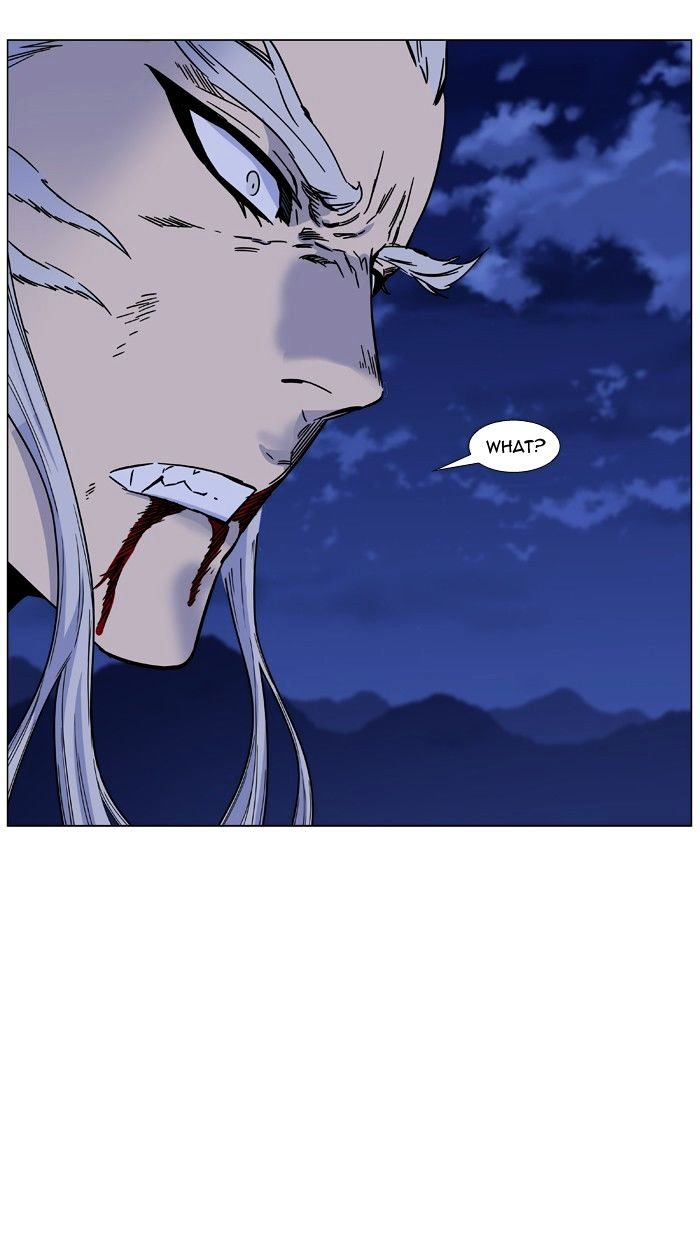 Noblesse Chapter 464 Page 27