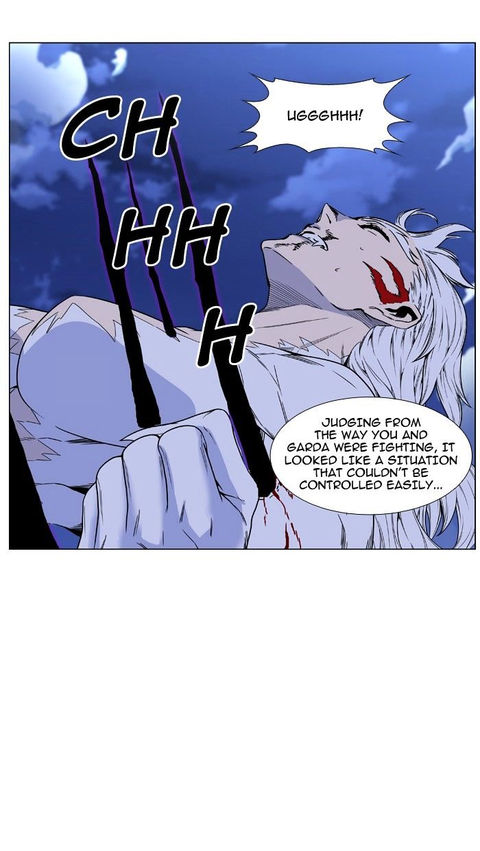 Noblesse Chapter 464 Page 28