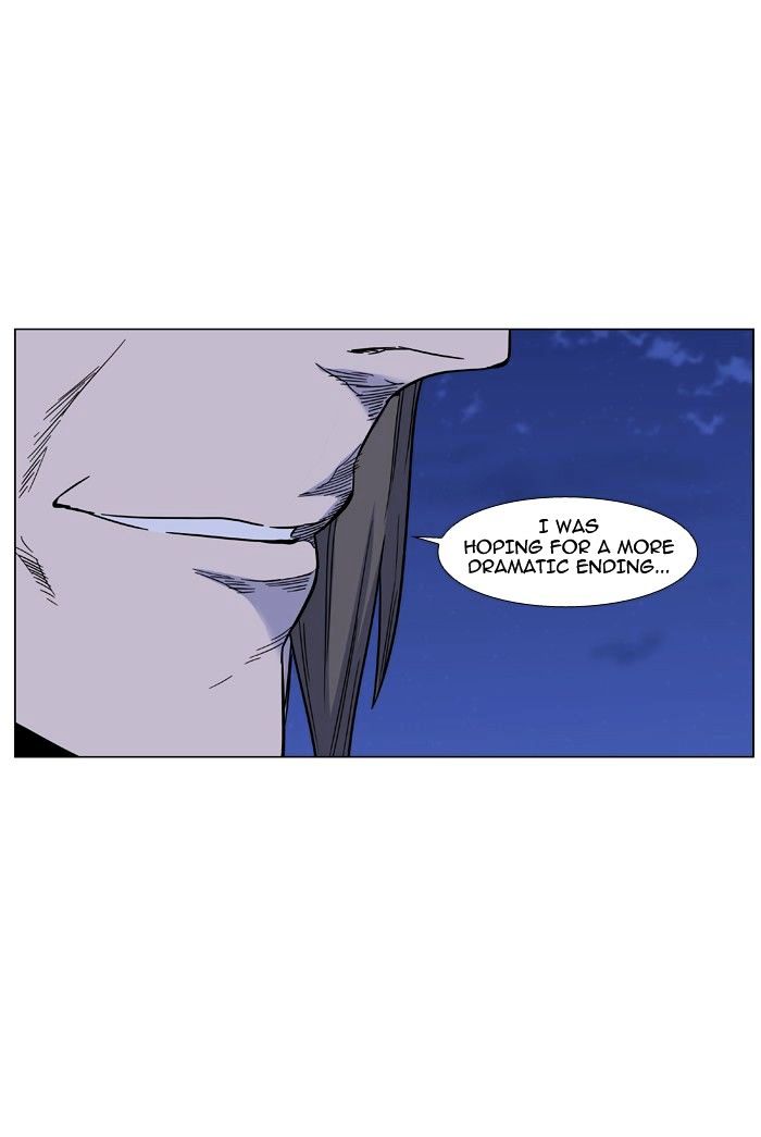 Noblesse Chapter 464 Page 3