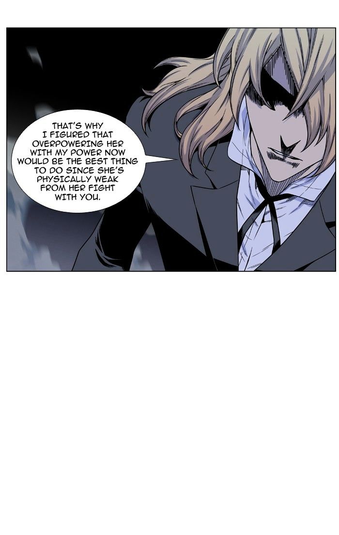 Noblesse Chapter 464 Page 30