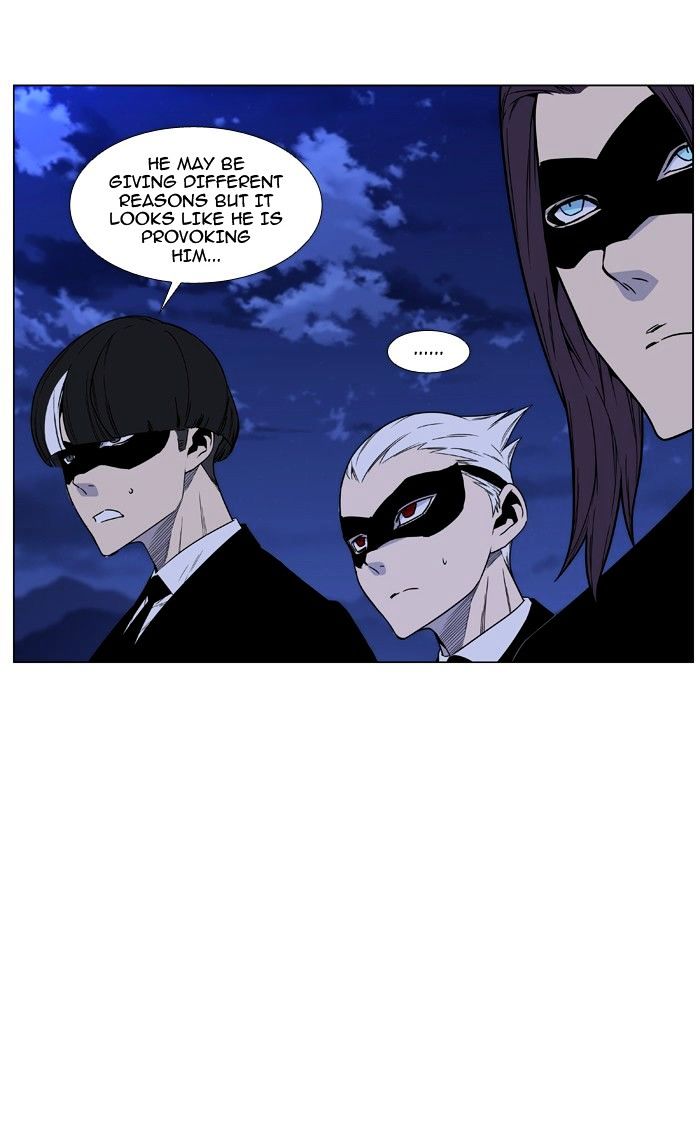 Noblesse Chapter 464 Page 34