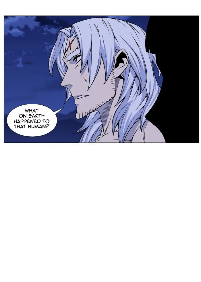 Noblesse Chapter 464 Page 35