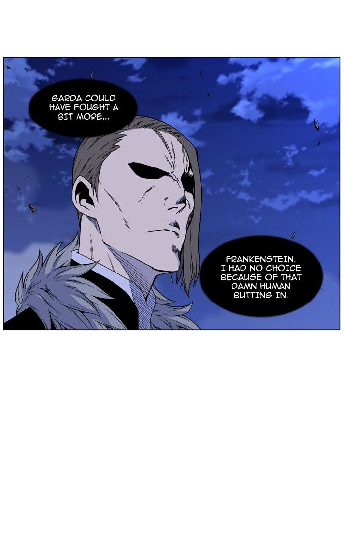 Noblesse Chapter 464 Page 39