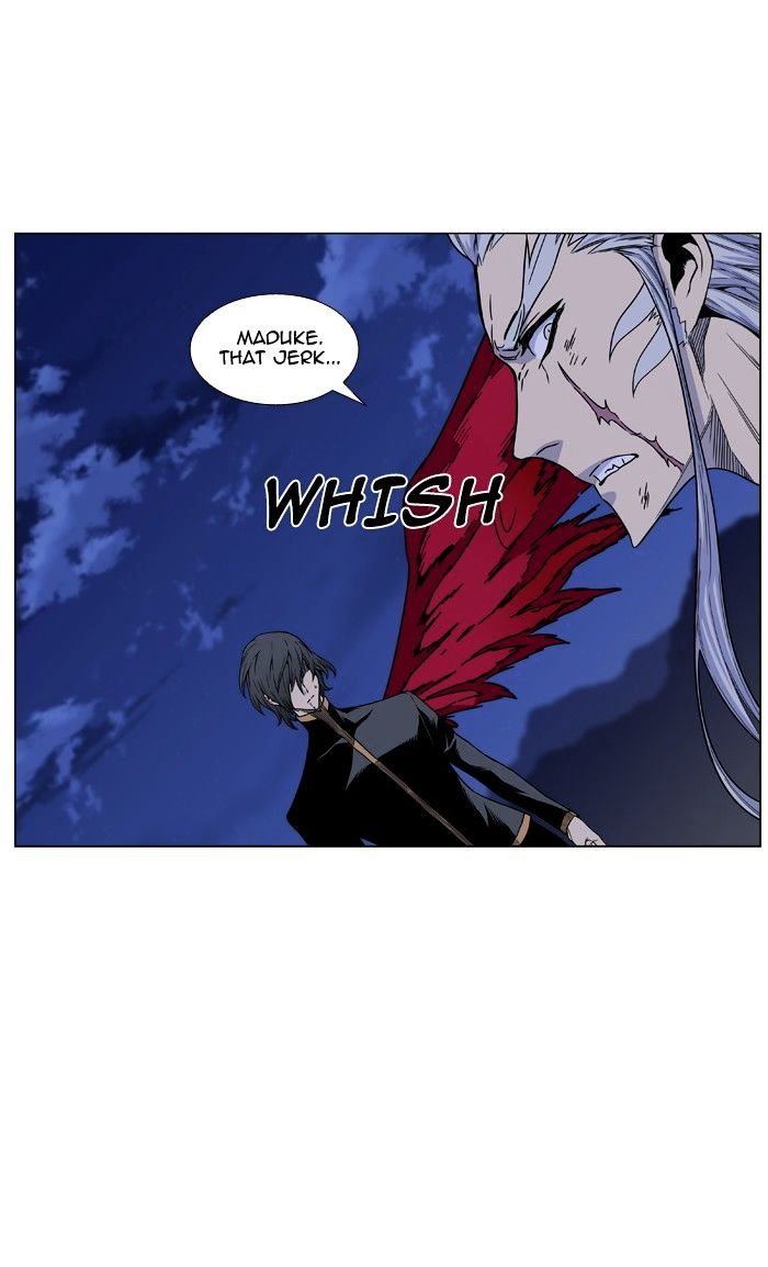 Noblesse Chapter 464 Page 4