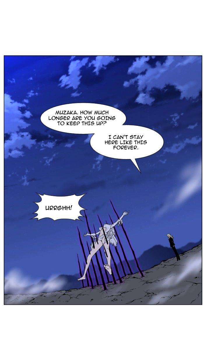 Noblesse Chapter 464 Page 41