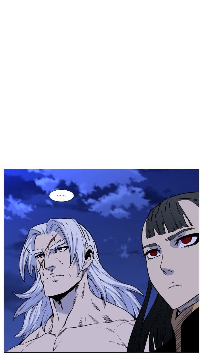 Noblesse Chapter 464 Page 48