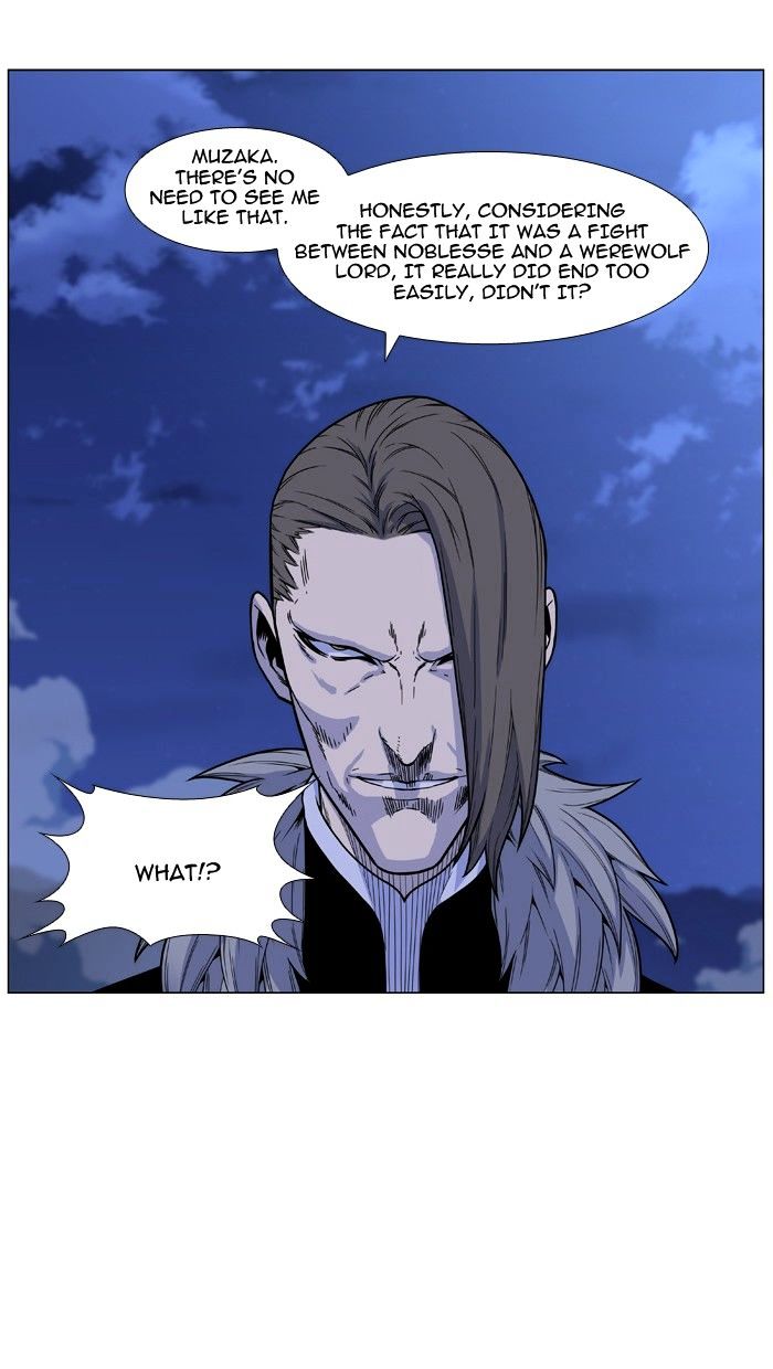 Noblesse Chapter 464 Page 5