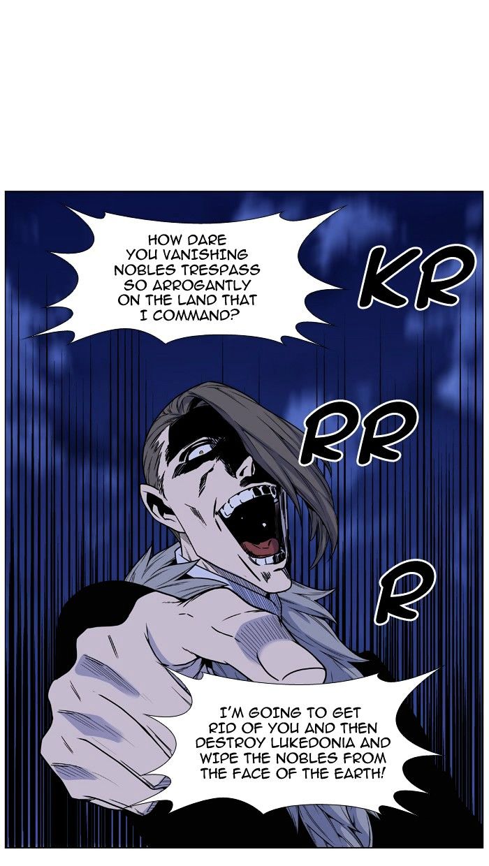 Noblesse Chapter 464 Page 51