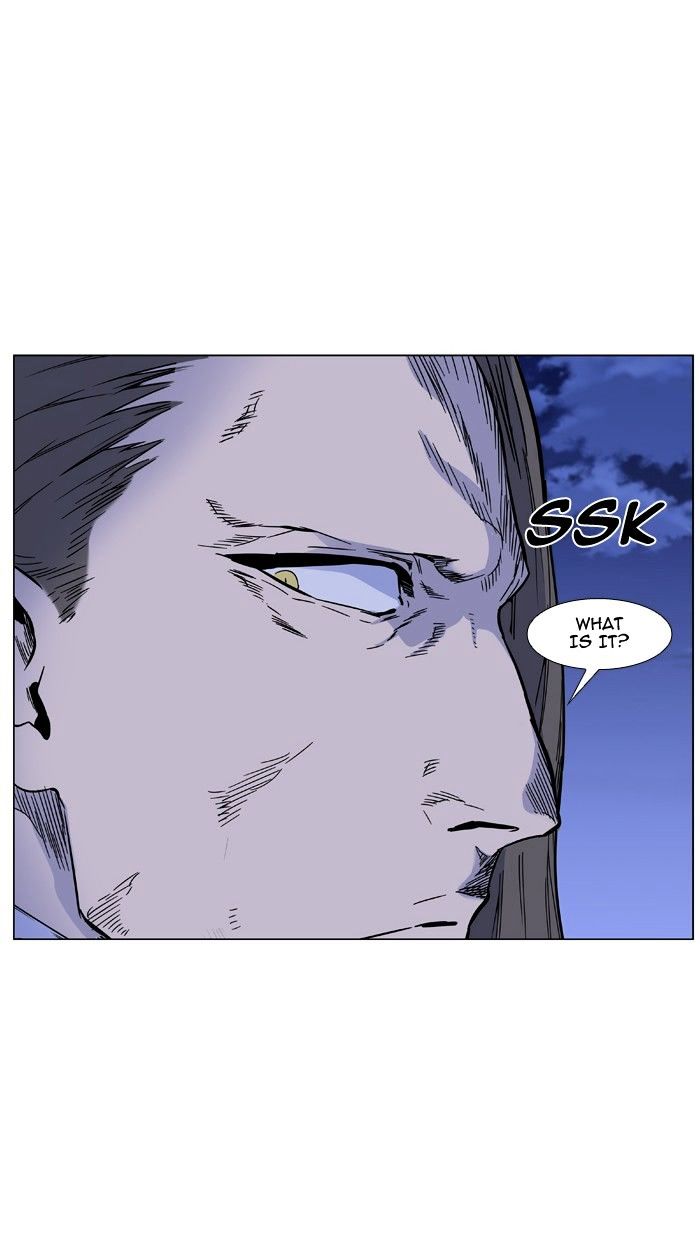 Noblesse Chapter 464 Page 58