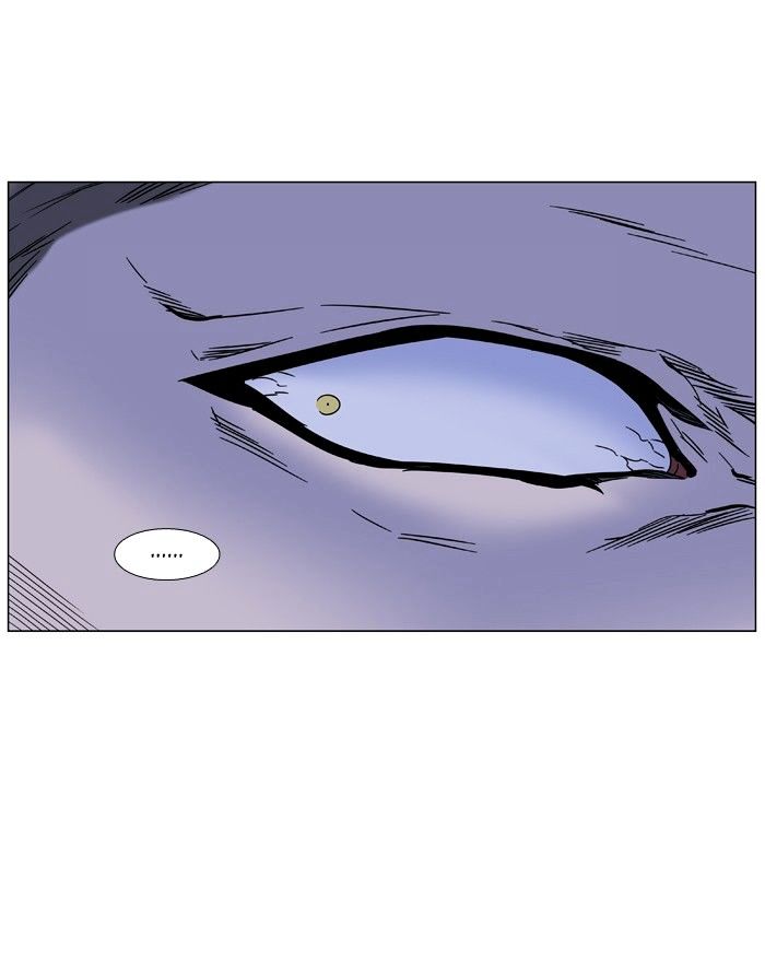 Noblesse Chapter 464 Page 63