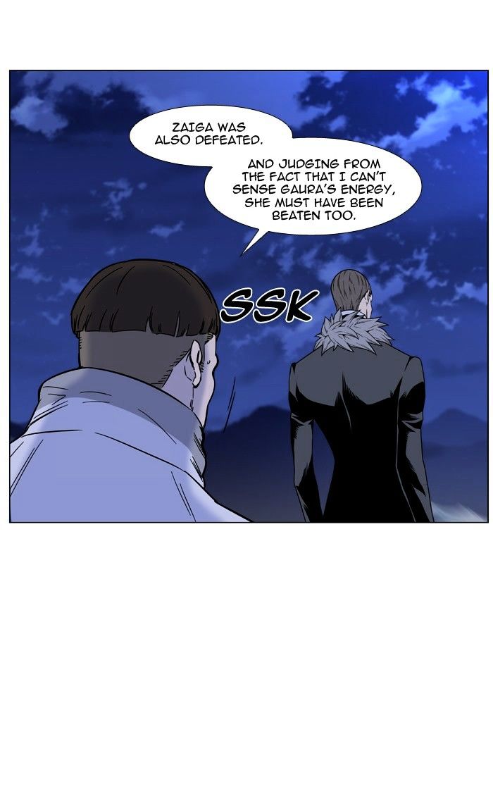 Noblesse Chapter 464 Page 66