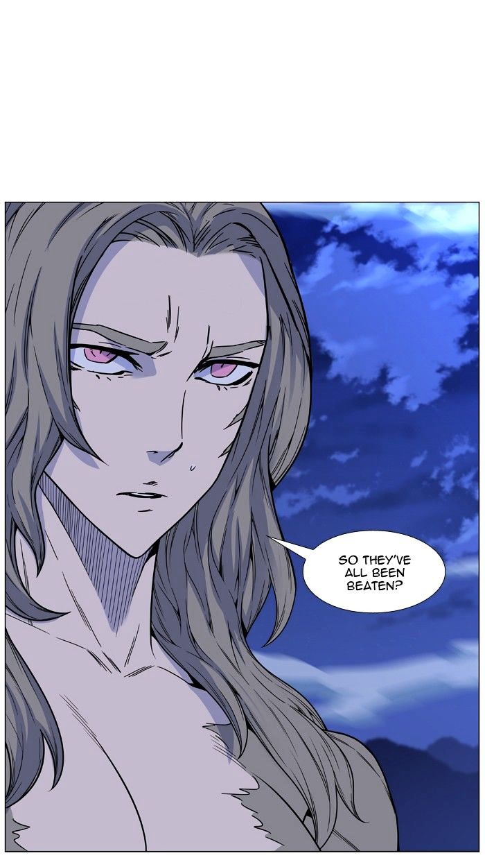 Noblesse Chapter 464 Page 69