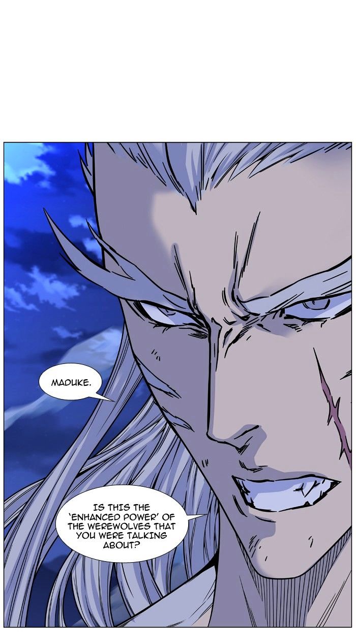 Noblesse Chapter 464 Page 78