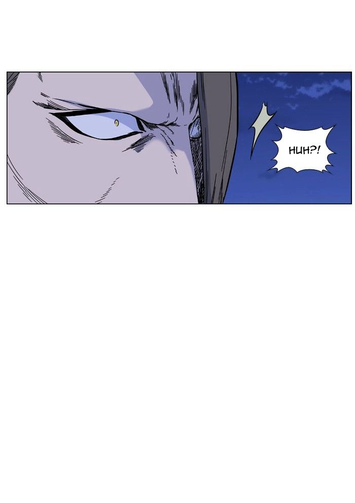 Noblesse Chapter 464 Page 9