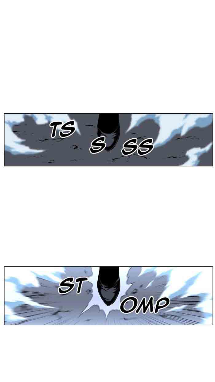 Noblesse Chapter 465 Page 12